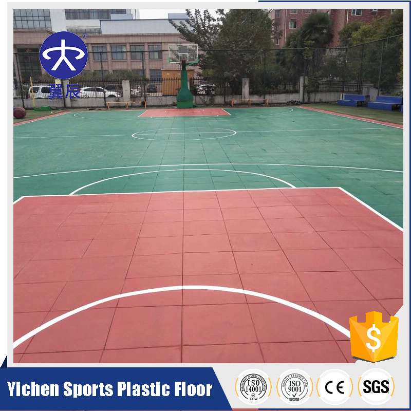 河南硅PU面層籃球場(chǎng)橡膠地墊